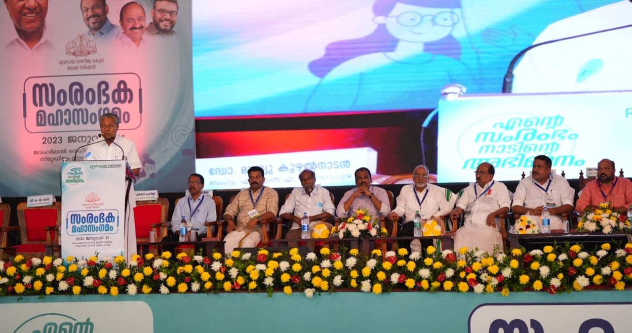 Seven Mega Projects Launched By Kerala CM For Cochin International Airport Ltd
